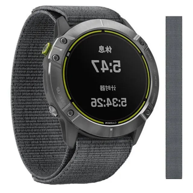 Λουράκι Knitted Nylon για Garmin Fenix 5/6/6 Pro/7/8/9 (47mm)- Grey OEM 2