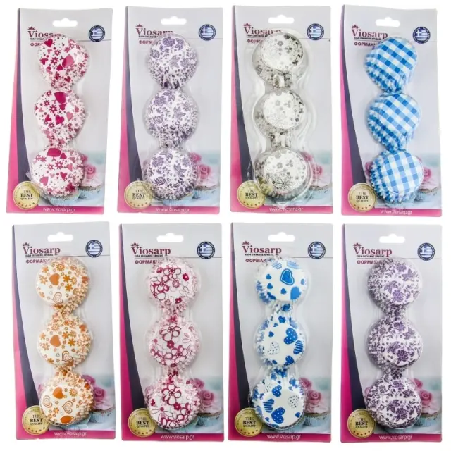 Viosarp Χάρτινη Βάση Cupcake 75τμχ