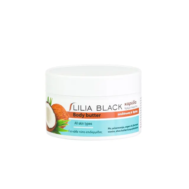 Lilia Black Body Butter Καρύδα 250ml