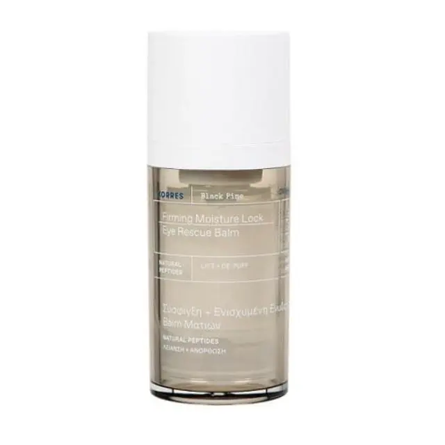 Korres Black Pine Eye Rescue Balm Μαύρη Πεύκη Βάλσαμο Ματιών για Σύσφιξη και Ενισχυμένη Ενυδάτωση, 15ml
