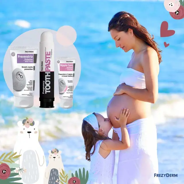 Frezyderm Προληπτική Κρέμα για Ραγάδες Prevenstria Protective Body Cream 150ml 2