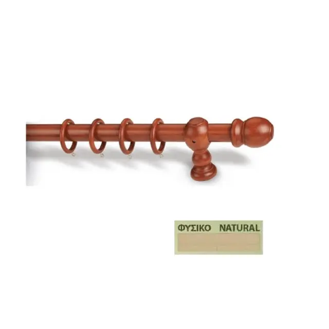 Κουρτινόξυλα Miraz Φ28 140cm - φυσικό