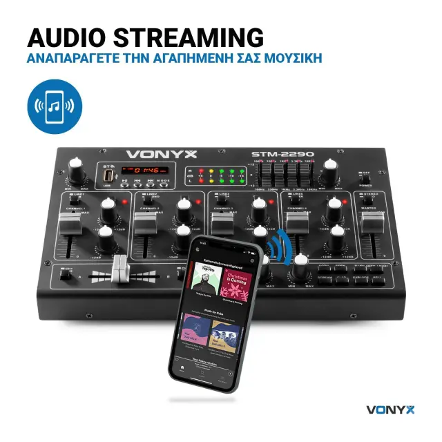 VONYX STM2290 DJ ΜΙΚΤΗΣ 3
