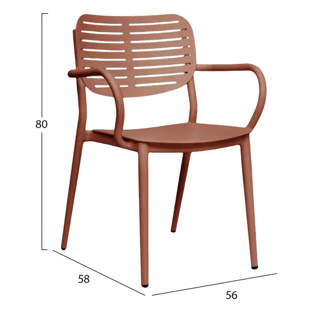 ΠΟΛΥΘΡΟΝΑ ΤΡΑΠΕΖΑΡΙΑΣ FB96644.08 ΑΛΟΥΜΙΝΙΟ ΣΕ TERRACOTTA 56x58x80Υεκ 2