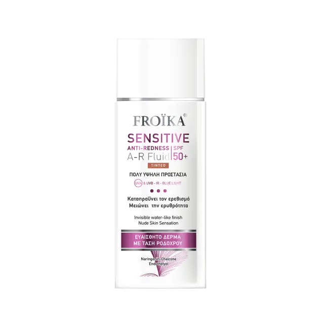 Froika Sensitive Anti-Redness A-R Fluid Sunscreen Tinted Αντηλιακό Προσώπου για Ευαίσθητο Δέρμα Mε Χρώμα SPF50+, 50ml