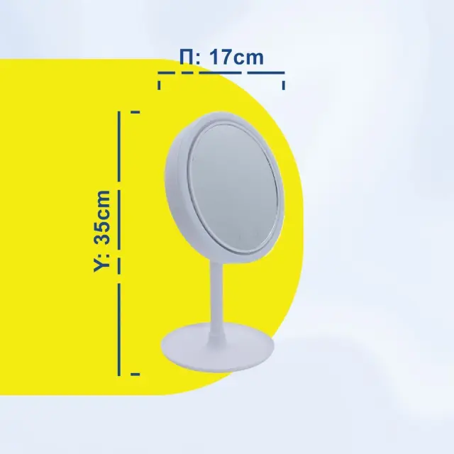 Καθρέπτης Μακιγιάζ USB με Φωτισμό LED Ανεμιστήρα και Ρυθμιζόμενη Κλίση 3