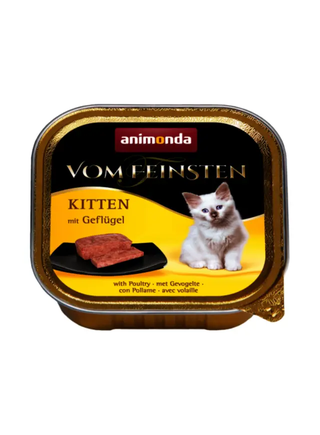 Animonda Vom Feinsten Kitten Πατέ Με Πουλερικά, Χοιρινό & Μοσχάρι 100gr Μονόχρωμο