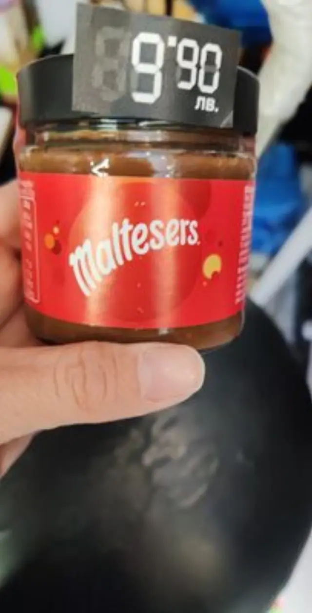 Maltesers Spread 200gr