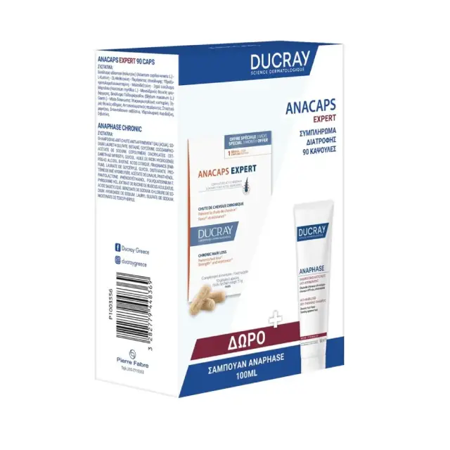 Ducray Promo κατά της Τριχόπτωσης με Anacaps Expert 90caps & Δώρο Ducray Anaphase Chronic Σαμπουάν Κατά της Τριχόπτωσης 100ml, 1σετ