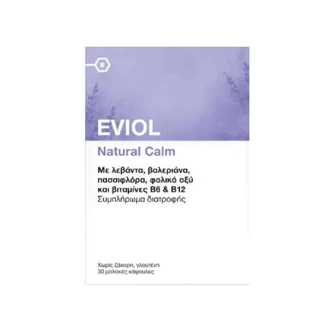 Eviol Natural Calm για τη φυσιολογική ψυχολογική και νευρική λειτουργία, 30 μαλακές κάψουλες