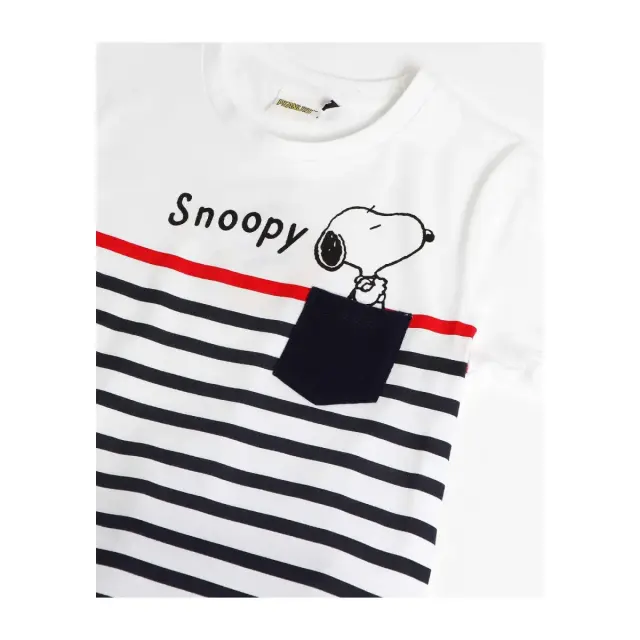 Admas Παιδική Πυτζάμα Αγόρι Snoopy Stripes, Χρώμα Marino 3