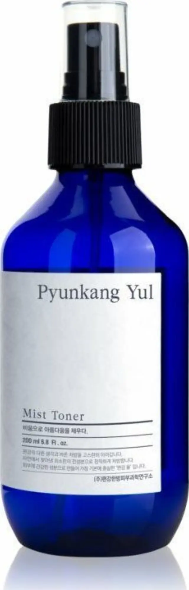 Pyunkang Yul Mist Toner σε Σπρέι 100ml