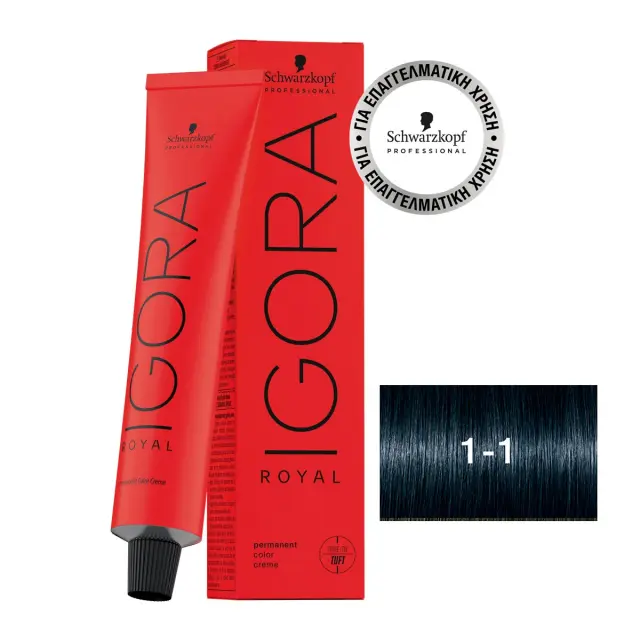 IGORA ROYAL 1-1 Μαύρο Μπλε 60 ml