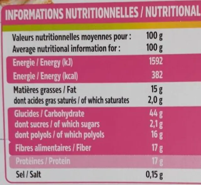DUKAN Μπισκότα Βρώμης Με Γεύση Φουντούκι 1 Τεμ. 225gr 3