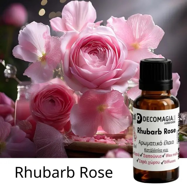 Άρωμα για κερί και σαπούνι 50ml, Rhubarb Rose