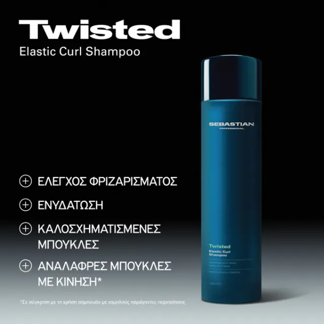 Sebastian Twisted Elastic Curls Shampoo 250ml 2