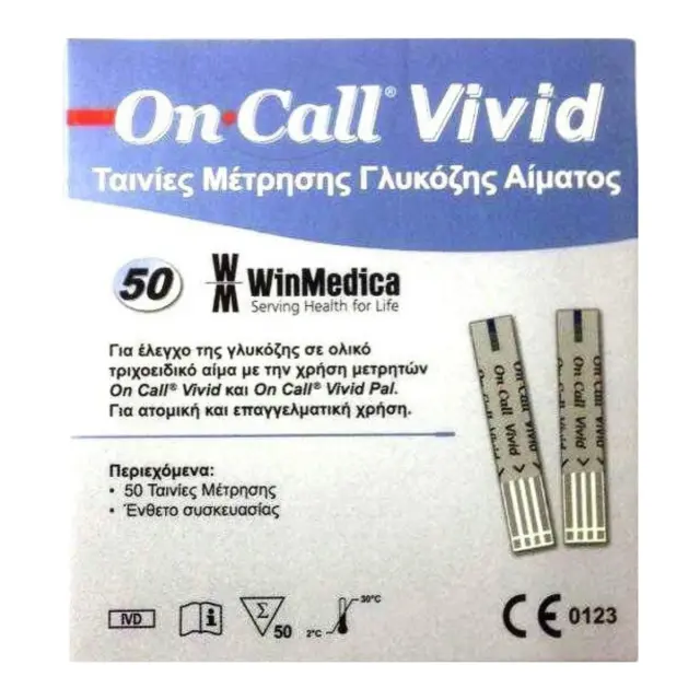 Winmedica On Call Vivid Ταινίες Μέτρησης Σακχάρου 50τμχ