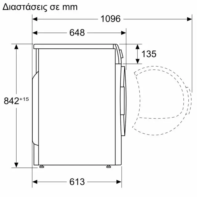 Bosch Serie 6 Στεγνωτήριο 9kg A++ με Αντλία Θερμότητας 2