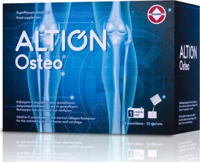 Altion | Osteon | Συμπλήρωμα Διατροφής Για Οστά και Αρθρώσεις | 30 φακ