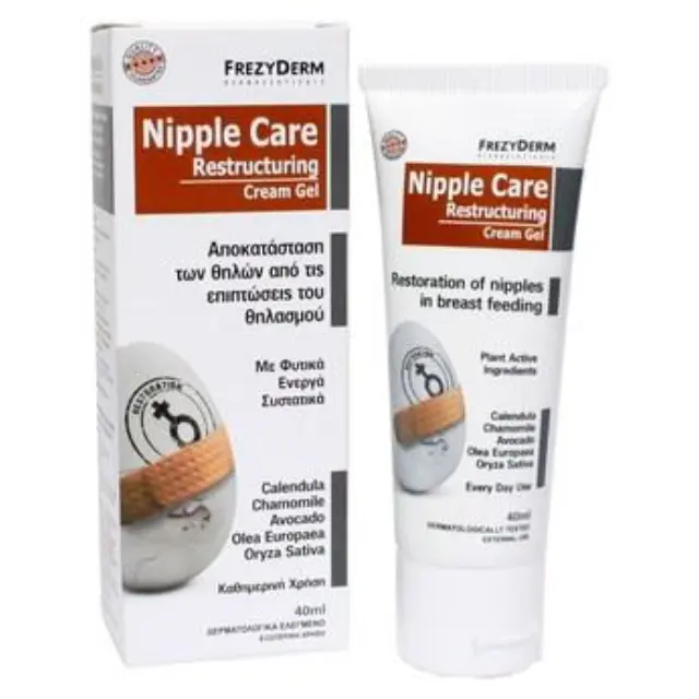 Frezyderm Nipple Care Restructuring Cream-Gel Κρέμα για την Αποκατάσταση των Θηλών κατά τον Θηλασμό 40ml