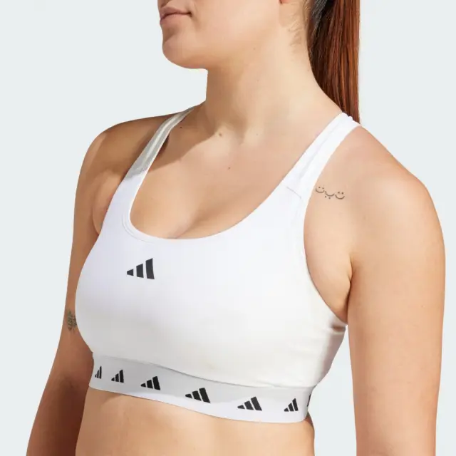Adidas Training Techfit Bra IT6649 - L
