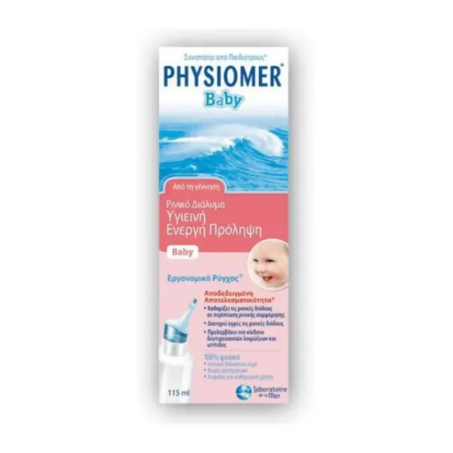 Physiomer Baby Mist Spray 115ml (Ισότονο Ρινικό Σπρέι για Μωρά & Παιδιά έως 2 Ετών)