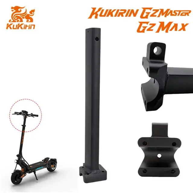 KUKIRIN G2 MAX/G2 MASTER ΣΩΛΗΝΑΣ ΛΑΙΜΟΥ ΧΩΡΙΣ ΤΗΝ ΑΝΑΔΙΠΛΩΣΗ ΜΗΚΟΣ 30.6mm