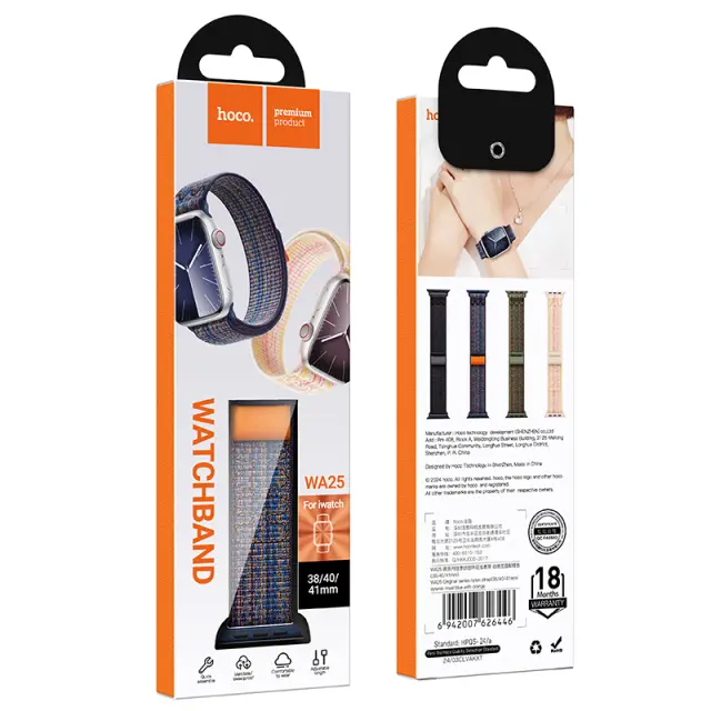 Watchband Hoco WA25 38/40/41mm Nylon Strap για Apple Watch series 1/2/3/4/5/6/7/8/9/SE/SE2 Royal Blue and Orange 2
