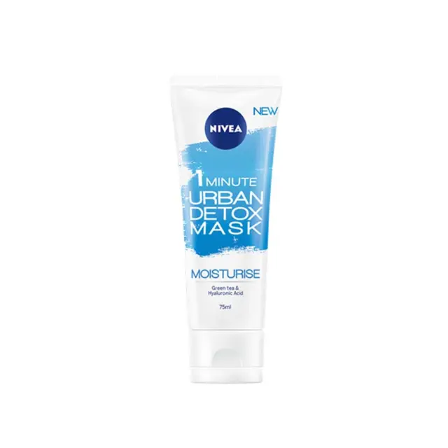 Nivea 1 Minute Moisturise Mask - Μάσκα Ενυδάτωσης 1 Λεπτού 75ml