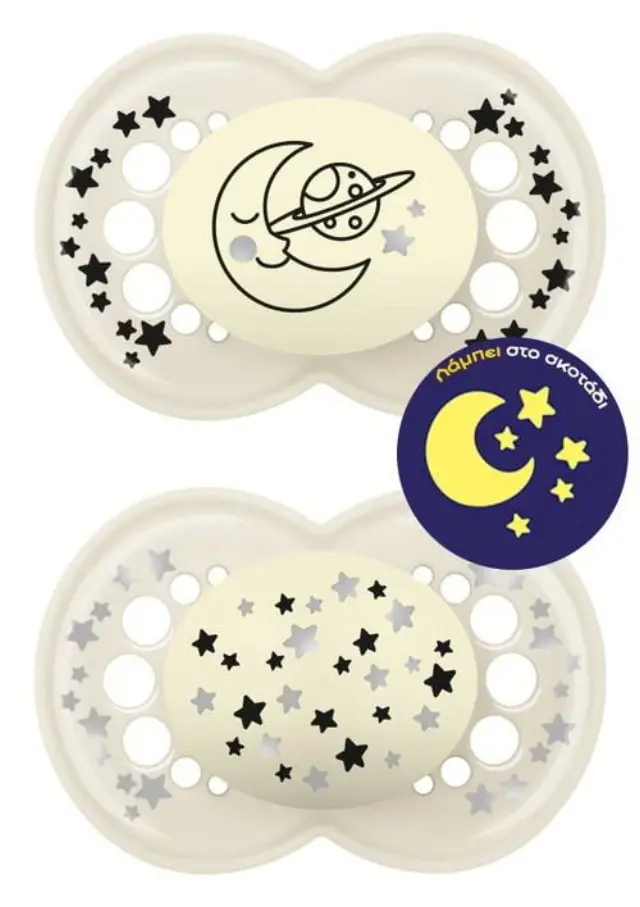 Mam Original Night Ορθοδοντική Πιπίλα Σιλικόνης 16m+ 2τμχ (260SUc) - Μπεζ / Πράσινο