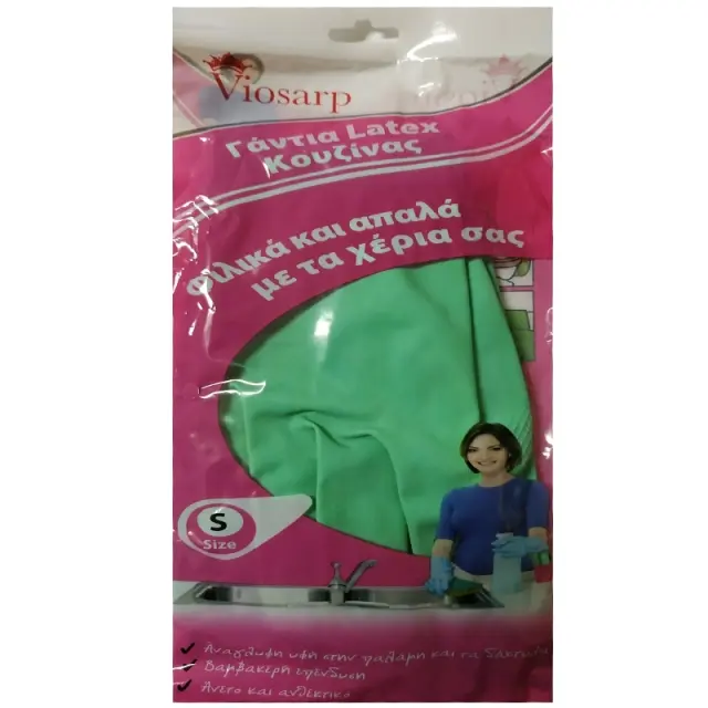 Viosarp Γάντια Κουζίνας Latex Small