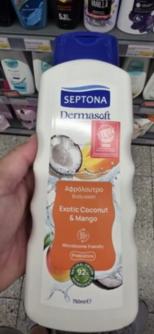 Dermasoft Αφρόλουτρο Με Εκχύλισμα Εξοτικής Καρύδας & Μάνγκο 750ml