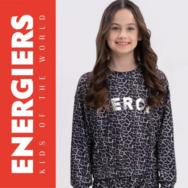 Energiers κορίτσι σετ φόρμα λεοπάρ τύπωμα fierce γκρι 16-126222-0