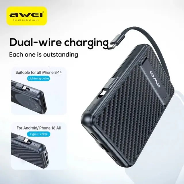 Μαγνητικό Powerbank ασύρματης φόρτισης με 2 καλώδια - PA-25 - 10.000mah - 22.5W - AWEI - 023726 2