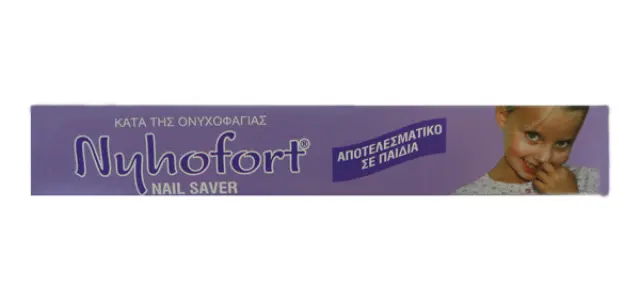 Vitorgan Nyhofort Κατά της ονυχοφαγίας, αποτελεσματικό σε παιδιά 10ml