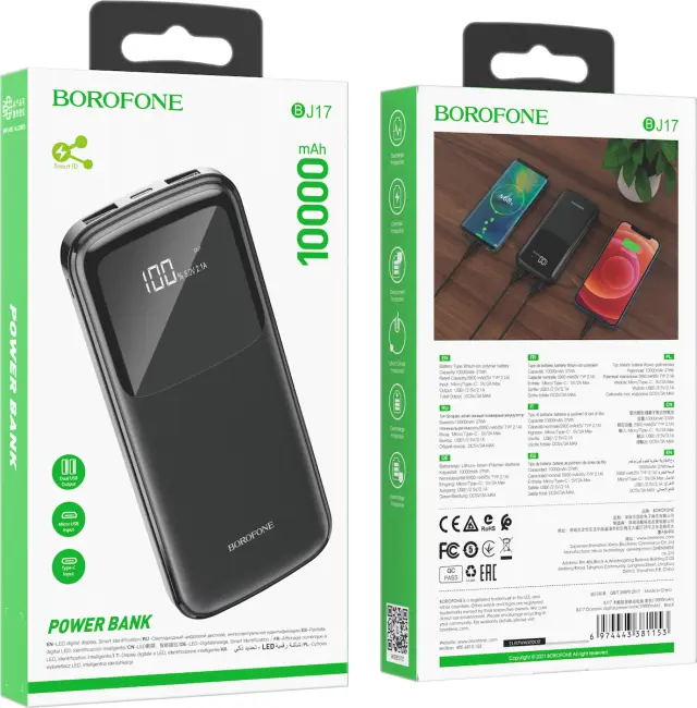 Borofone Power Bank 10000mAh με 2 Θύρες USB-Α Μαύρο BJ17 3