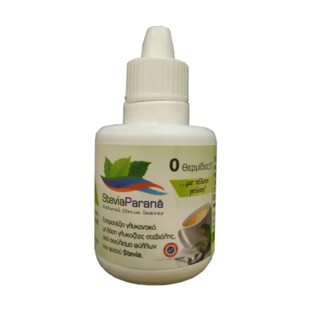 Υγρή Στέβια, SteviaParana, 30ml