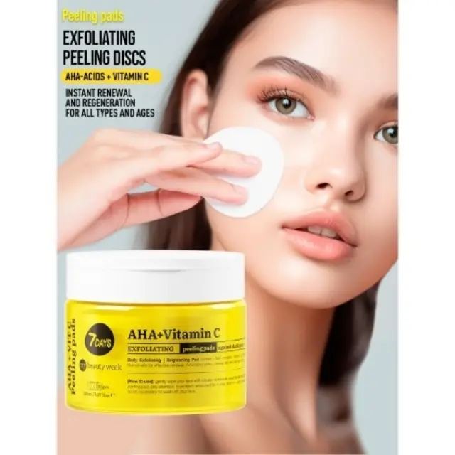 7days My Beauty Week Exfoliating Peeling Pads Aha & Vitamin C Απολεπιστικά Δισκία 2 Όψεων με Οξέα & Βιταμίνη C, 50τεμ, 150ml 3