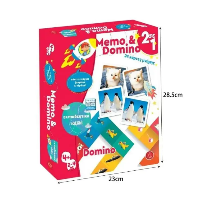 Επιτραπέζιο Παιχνίδι 2 σε 1 Memo & Domino NO.0209-2 - Board game Χ0007