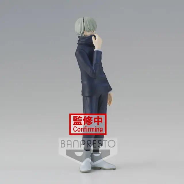 Banpresto Jukon No Kata: Jujutsu Kaisen - Toge Inumaki (Ver:B) Statue (15cm) (18609) 2