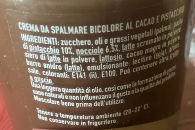 NUTKAO Κρέμα Σοκολάτα & Φυστίκι 330gr 2