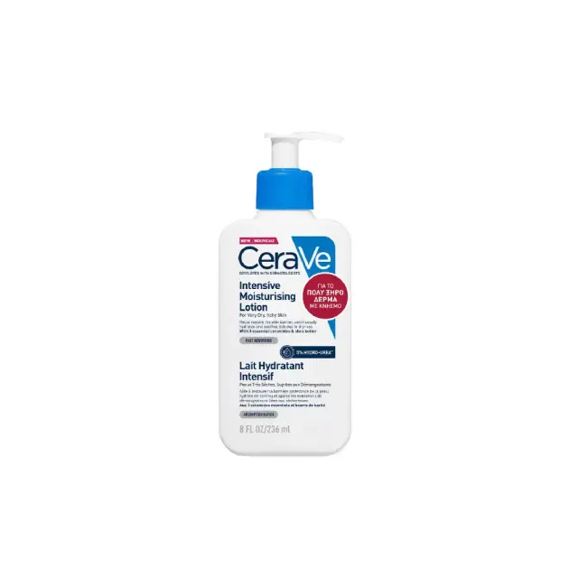 CeraVe Intensive Moisturising Ενυδατική Lotion Σώματος με Ουρία για Ξηρές/Πολύ Ξηρές & Ευαίσθητες Επιδερμίδες 236ml