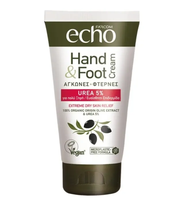 Farcom Echo Hand Cream Urea 5% 75ml Extreme Dry Skin