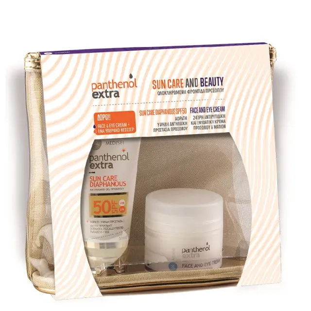 Medisei Panthenol Extra Sun Care and Beauty Set Sun Care Diaphanous SPF50 50ml & Δώρο Panthenol Extra Face And Eye Cream 50ml