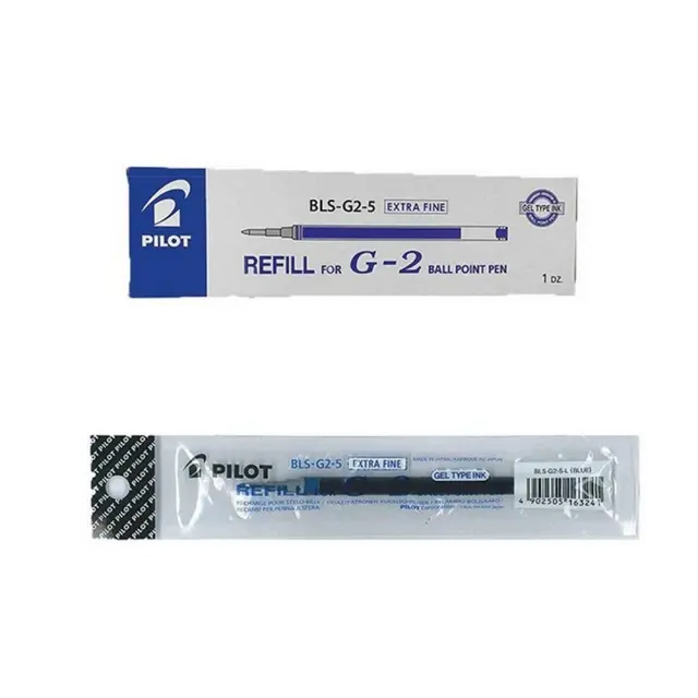 Ανταλλακτικά Στυλό Pilot G2 Gel 0,5mm Fine Μαύρο