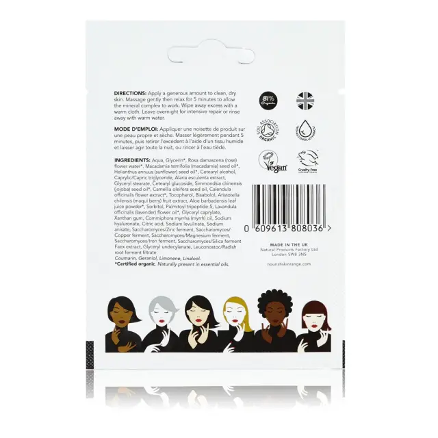Nourish London Probiotic Multi-Mineral Repair Mask-Single Use - Βιολογική Μάσκα Προσώπου Με Προβιοτικά & Μέταλλα, Travel Size 2