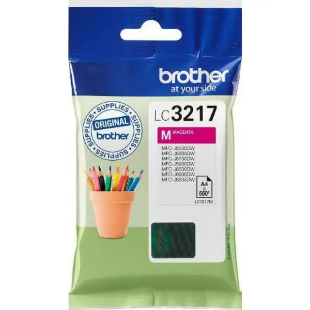 Brother Μελάνι Inkjet LC-3217M Magenta (LC-3217M) (BRO-LC-3217M)
