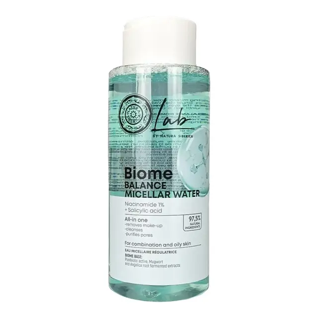 Natura Siberica Lab Biome Hydration Eye Make-Up Remover, Ενυδατικό Καθαριστικό Ματιών 150ml.