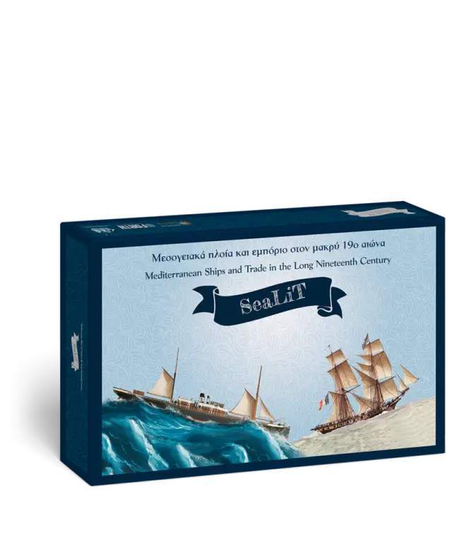 SeaLiT (εκπαιδευτικό επιτραπέζιο παιχνίδι)