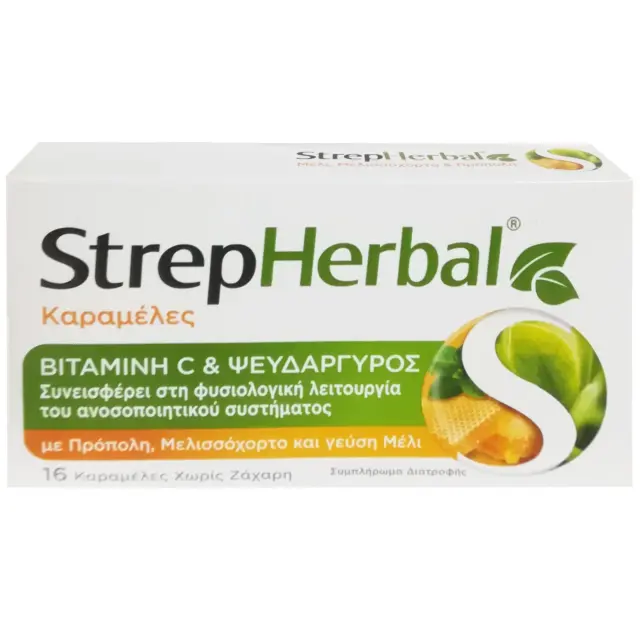 StrepHerbal Καραμέλες για τον Λαιμό με Βιταμίνη C, Ψευδάργυρο, Πρόπολη και Μελισσόχορτο, Γεύση Μέλι, 16τμχ